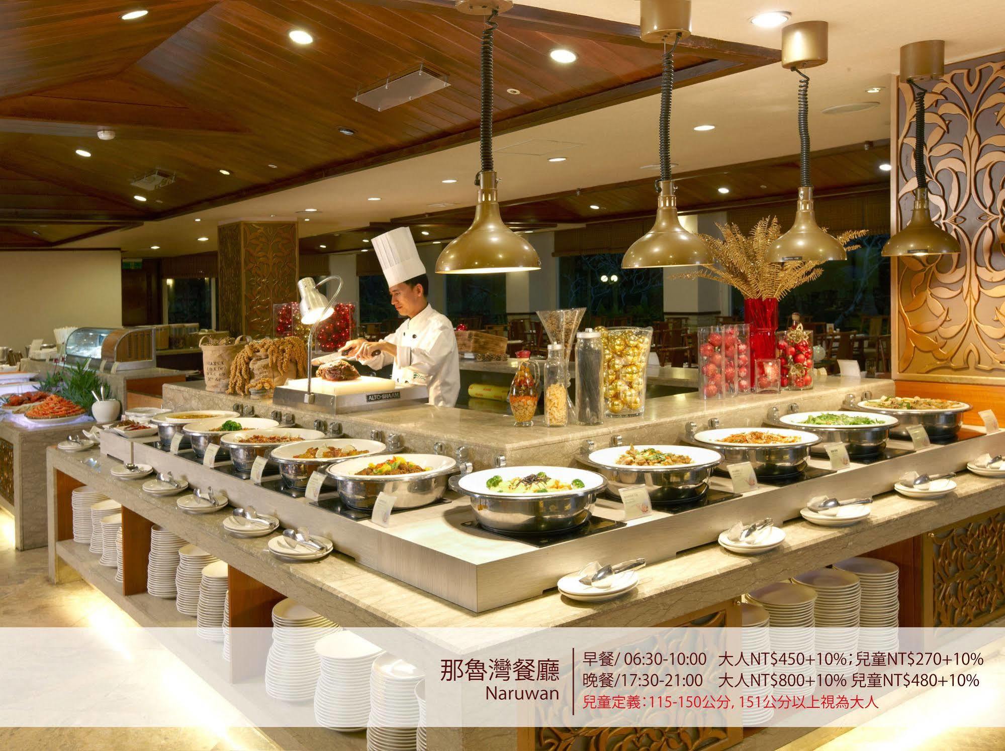Wenquan Hotel Royal Chihpin מראה חיצוני תמונה